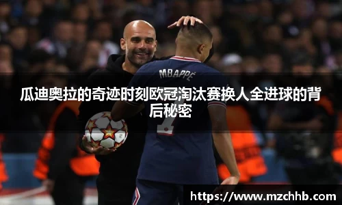 太古平台登陆地址