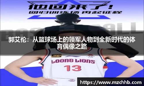 太古娱乐app官网下载